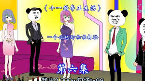 天眼tvb电视剧在线