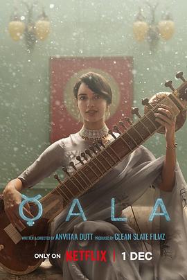 吾与城北徐公孰美