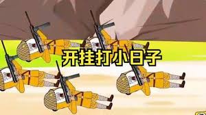 street是什么意思