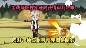河北疯婆婆预言2020年