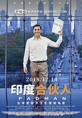 我爱美人鱼