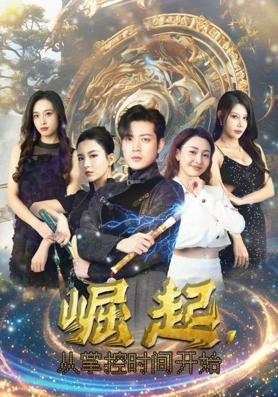 棉城聊吧