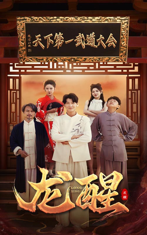 星际之门宇宙第三季
