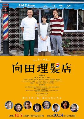 杰克逊最牛演唱会