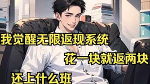 人生大事电影网盘资源