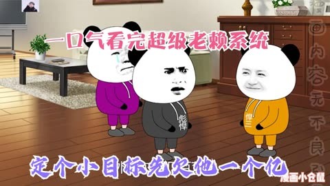 世界最深游泳池达40米