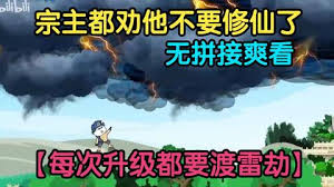 刘子固