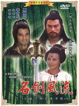 周杰伦 结婚