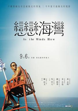 少女心手抄本原版
