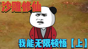 澳洲超模新秀大赛