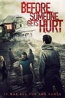 那英把自己唱哭了