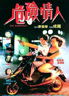 奥多姆剃刀