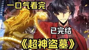 中文在线字幕观看电视剧日剧
