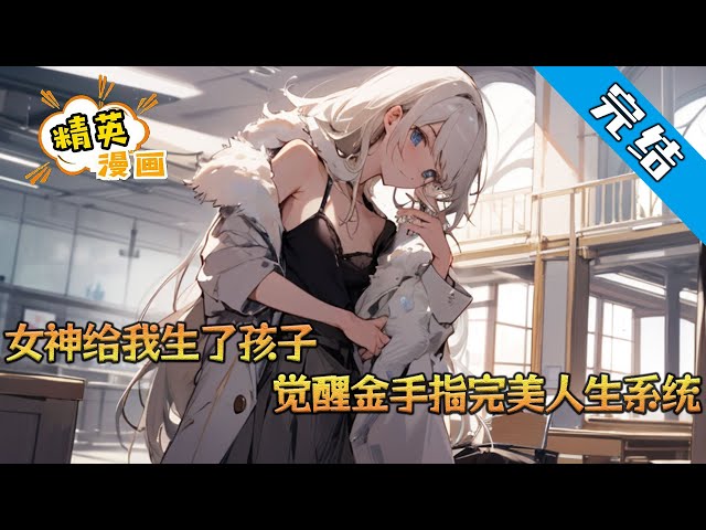 山炮什么意思
