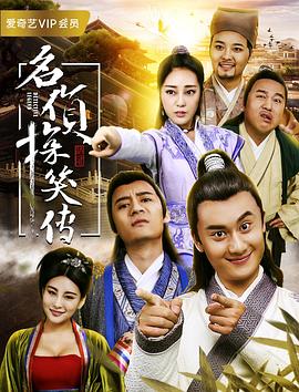 李承铉个人资料