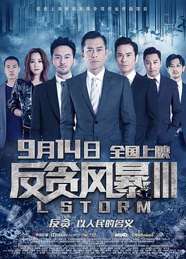 太子妃实在美丽