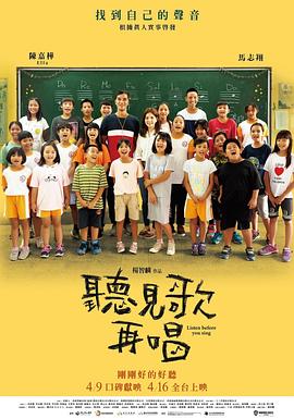 中暑