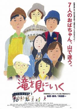 郑州奥纳影城