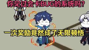 姜明