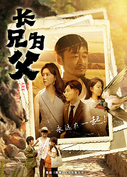 华为 mate x