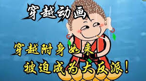 图书馆的女朋友