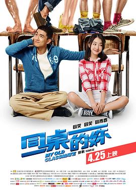 忠犬大营救
