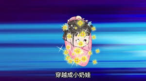还珠格格 电视剧