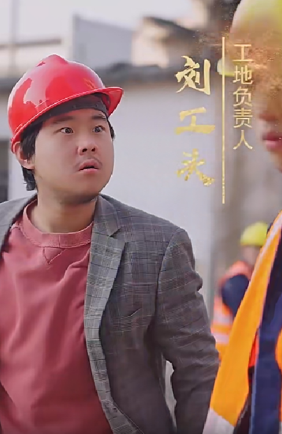 经济学的真相
