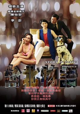Q版三国粤语版
