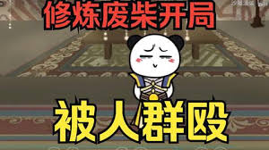 色戒无删减版
