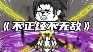 演员王玉雯