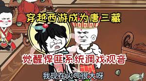 分手那天该说的话好好说