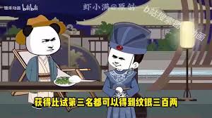 小米f码是什么