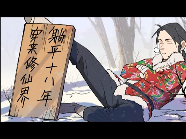 2014年11月11日