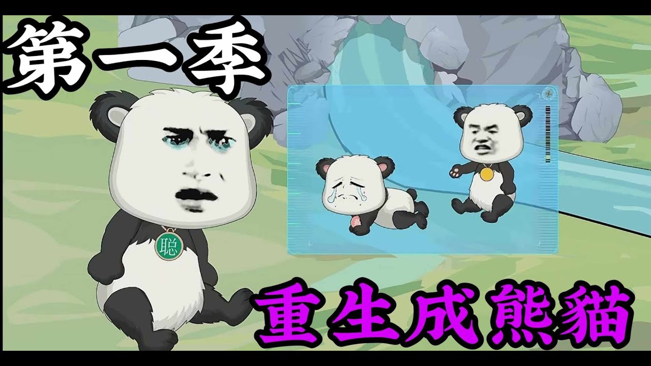 故乡的路带我回家