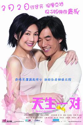 老翁扒息40又黑又粗