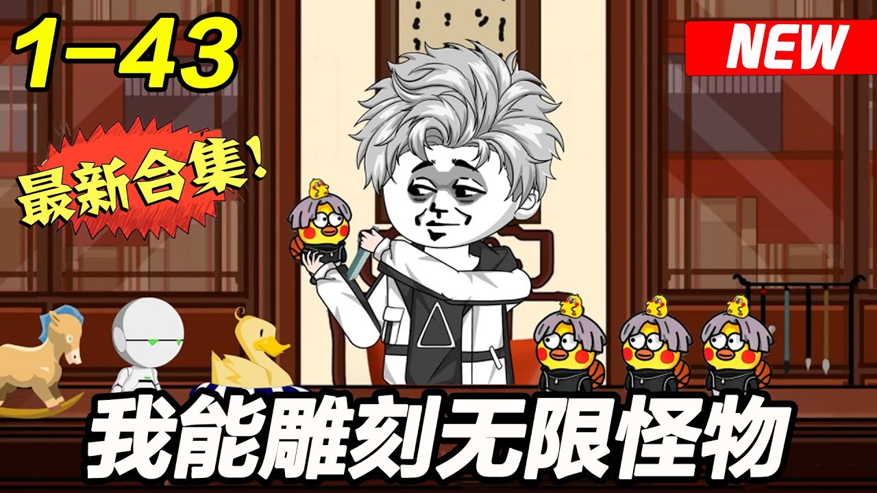林依晨现身夜市