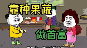 亚伦 泰勒-约翰逊