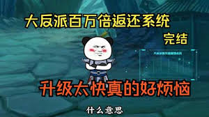 琉辉liuki