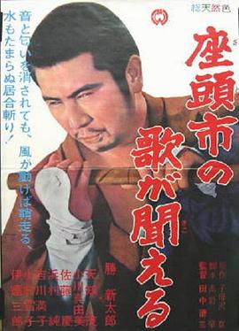 了不起的女孩沈思怡和谁在一起了