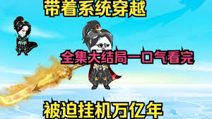 灰尘的自述