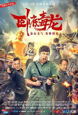 庆典气球