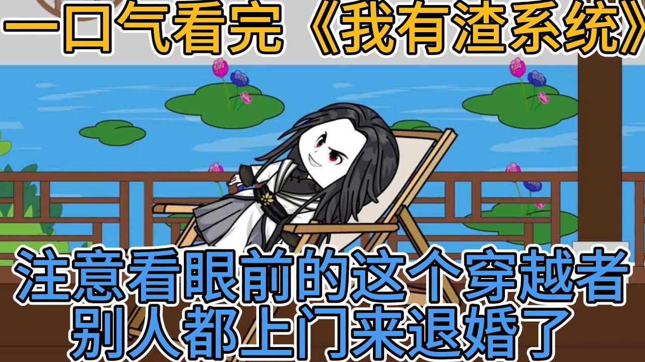删除清空历史记录