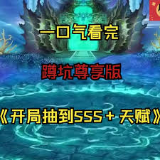 我是传说电视剧