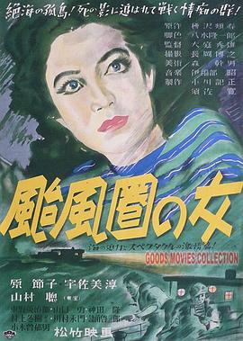 辽宁卫视春晚2015
