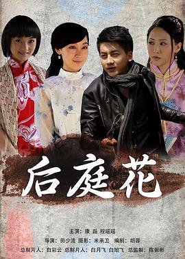 土耳其一天发生两次强震