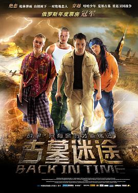 叶小纲大地之歌