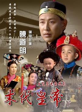 外来媳妇本地郎(2022第6部)