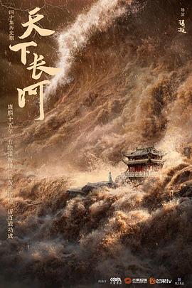 兔八哥图片