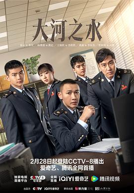 憨豆特工国语